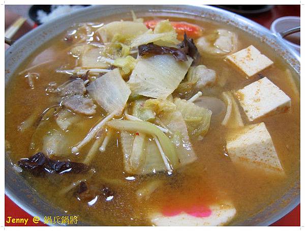 高雄=<食>鍋兵鍋將麻辣臭豆腐~沒有吃到鴨血真悔恨=-鍋兵鍋將麻辣臭豆腐 高雄=<食>鍋兵鍋將麻辣臭豆腐~沒有吃到鴨血真悔恨=-鍋兵鍋將麻辣臭豆腐