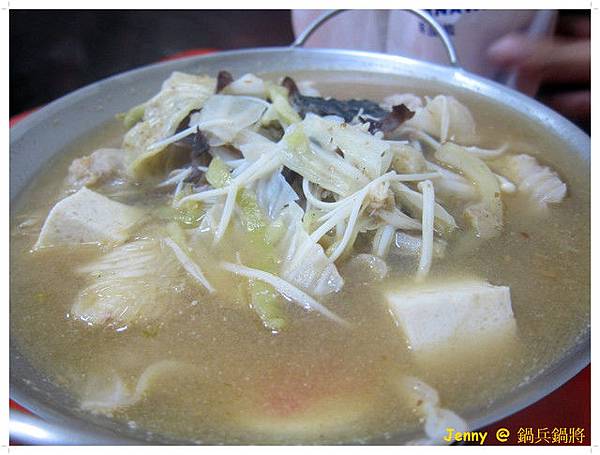 高雄=<食>鍋兵鍋將麻辣臭豆腐~沒有吃到鴨血真悔恨=-鍋兵鍋將麻辣臭豆腐 高雄=<食>鍋兵鍋將麻辣臭豆腐~沒有吃到鴨血真悔恨=-鍋兵鍋將麻辣臭豆腐