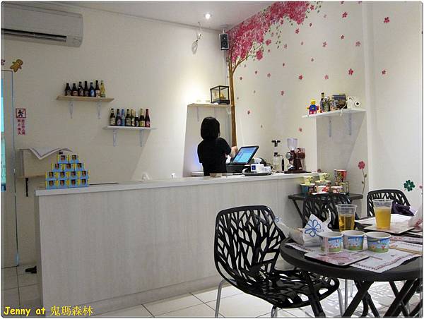 高雄=<食>鬼瑪森林 餐點普通~ 但是服務耐性讓我敬佩=-鬼瑪森林 高雄=<食>鬼瑪森林 餐點普通~ 但是服務耐性讓我敬佩=-鬼瑪森林