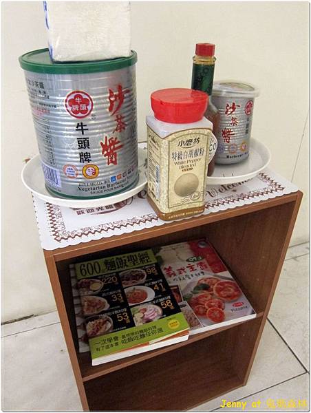 高雄=<食>鬼瑪森林 餐點普通~ 但是服務耐性讓我敬佩=-鬼瑪森林 高雄=<食>鬼瑪森林 餐點普通~ 但是服務耐性讓我敬佩=-鬼瑪森林