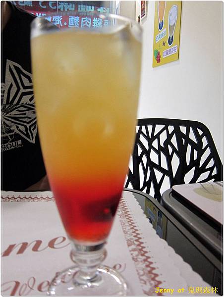 高雄=<食>鬼瑪森林 餐點普通~ 但是服務耐性讓我敬佩=-鬼瑪森林 高雄=<食>鬼瑪森林 餐點普通~ 但是服務耐性讓我敬佩=-鬼瑪森林