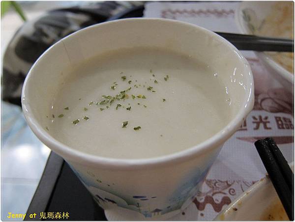 高雄=<食>鬼瑪森林 餐點普通~ 但是服務耐性讓我敬佩=-鬼瑪森林 高雄=<食>鬼瑪森林 餐點普通~ 但是服務耐性讓我敬佩=-鬼瑪森林