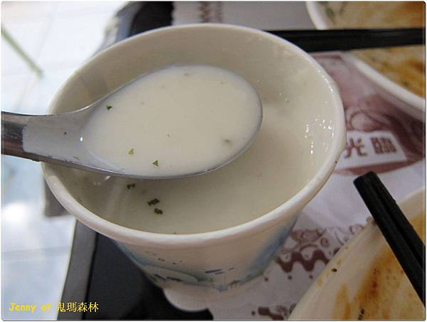 高雄=<食>鬼瑪森林 餐點普通~ 但是服務耐性讓我敬佩=-鬼瑪森林 高雄=<食>鬼瑪森林 餐點普通~ 但是服務耐性讓我敬佩=-鬼瑪森林