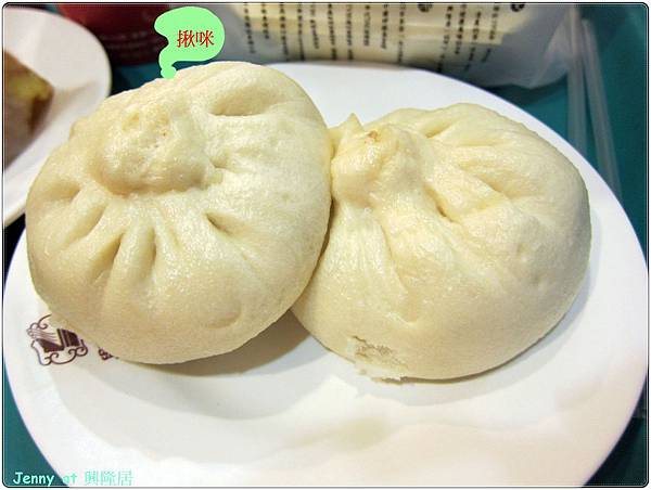 高雄=<食>興隆居 早起的鳥兒有湯包吃 咕嚕咕嚕=-興隆居 高雄=<食>興隆居 早起的鳥兒有湯包吃 咕嚕咕嚕=-興隆居