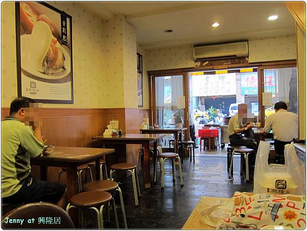 高雄=<食>興隆居 早起的鳥兒有湯包吃 咕嚕咕嚕=-興隆居 高雄=<食>興隆居 早起的鳥兒有湯包吃 咕嚕咕嚕=-興隆居