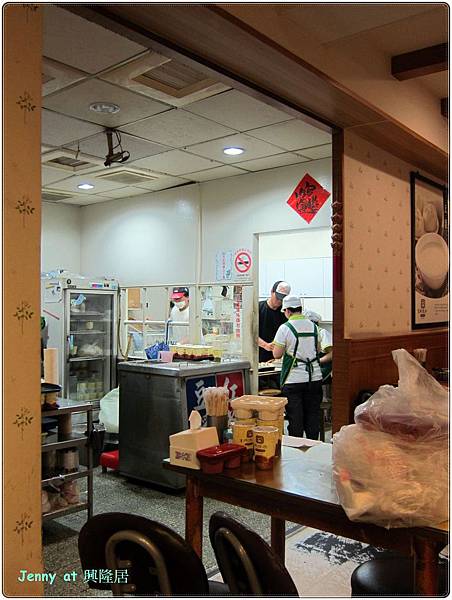 高雄=<食>興隆居 早起的鳥兒有湯包吃 咕嚕咕嚕=-興隆居 高雄=<食>興隆居 早起的鳥兒有湯包吃 咕嚕咕嚕=-興隆居