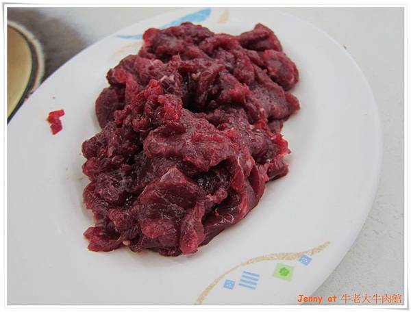 高雄=<食>牛老大牛肉館 涮牛肉目前第一名=-牛老大牛肉館 高雄=<食>牛老大牛肉館 涮牛肉目前第一名=-牛老大牛肉館