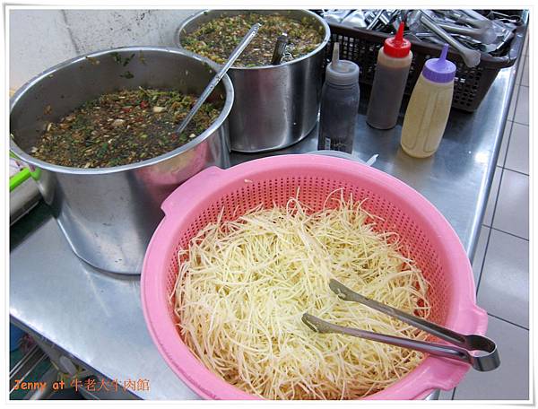 高雄=<食>牛老大牛肉館 涮牛肉目前第一名=-牛老大牛肉館 高雄=<食>牛老大牛肉館 涮牛肉目前第一名=-牛老大牛肉館