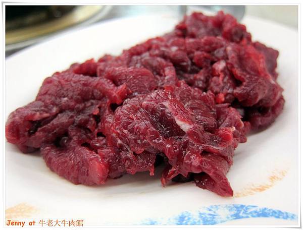 高雄=<食>牛老大牛肉館 涮牛肉目前第一名=-牛老大牛肉館 高雄=<食>牛老大牛肉館 涮牛肉目前第一名=-牛老大牛肉館