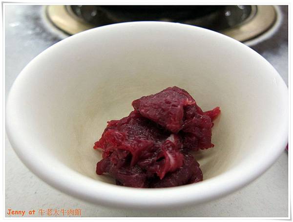 高雄=<食>牛老大牛肉館 涮牛肉目前第一名=-牛老大牛肉館 高雄=<食>牛老大牛肉館 涮牛肉目前第一名=-牛老大牛肉館