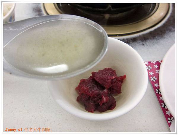 高雄=<食>牛老大牛肉館 涮牛肉目前第一名=-牛老大牛肉館 高雄=<食>牛老大牛肉館 涮牛肉目前第一名=-牛老大牛肉館