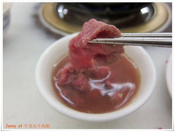 高雄=<食>牛老大牛肉館 涮牛肉目前第一名=-牛老大牛肉館 高雄=<食>牛老大牛肉館 涮牛肉目前第一名=-牛老大牛肉館