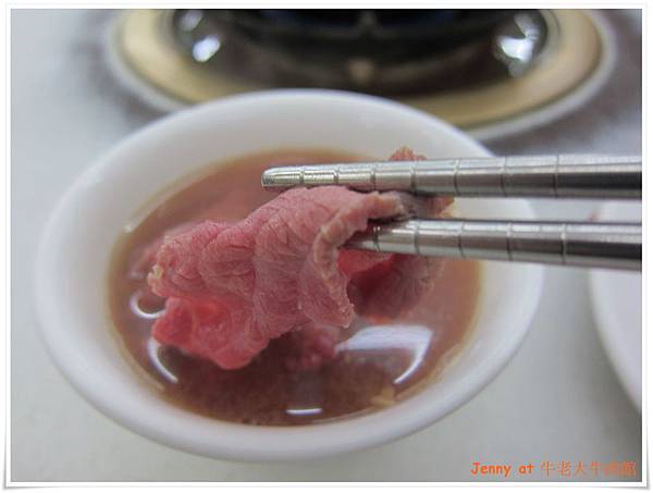 高雄=<食>牛老大牛肉館 涮牛肉目前第一名=-牛老大牛肉館 高雄=<食>牛老大牛肉館 涮牛肉目前第一名=-牛老大牛肉館