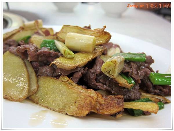 高雄=<食>牛老大牛肉館 涮牛肉目前第一名=-牛老大牛肉館 高雄=<食>牛老大牛肉館 涮牛肉目前第一名=-牛老大牛肉館