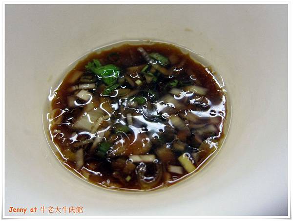 高雄=<食>牛老大牛肉館 涮牛肉目前第一名=-牛老大牛肉館 高雄=<食>牛老大牛肉館 涮牛肉目前第一名=-牛老大牛肉館