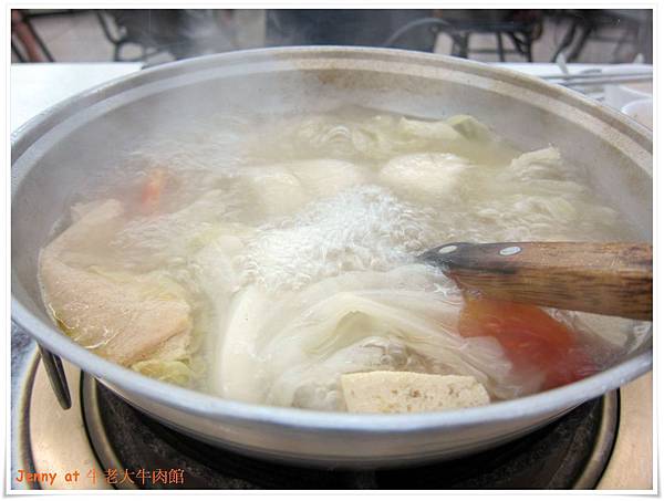 高雄=<食>牛老大牛肉館 涮牛肉目前第一名=-牛老大牛肉館 高雄=<食>牛老大牛肉館 涮牛肉目前第一名=-牛老大牛肉館