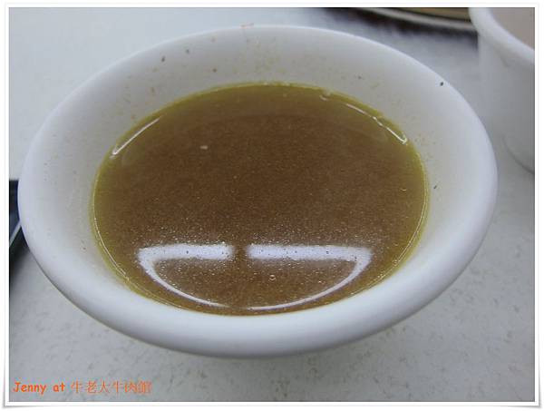 高雄=<食>牛老大牛肉館 涮牛肉目前第一名=-牛老大牛肉館 高雄=<食>牛老大牛肉館 涮牛肉目前第一名=-牛老大牛肉館