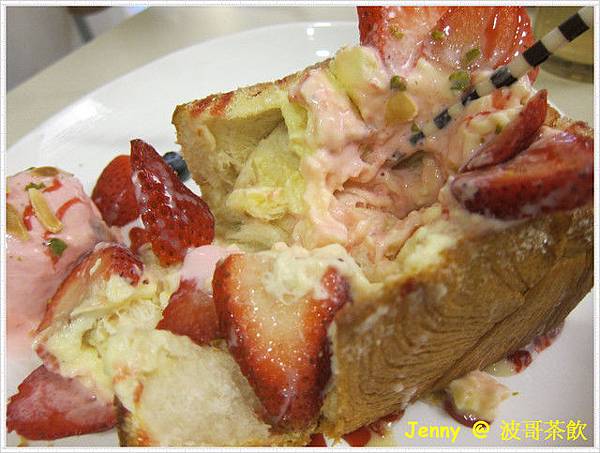 高雄=<食>波哥茶館=-波哥茶館 高雄=<食>波哥茶館=-波哥茶館