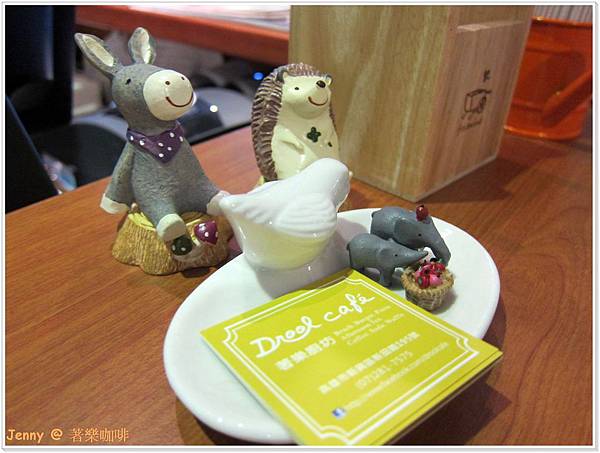 (已歇業)高雄=<食>新堀江商圈高CP值的新選擇 著樂廚坊=-DROOL CAFE (已歇業)高雄=<食>新堀江商圈高CP值的新選擇 著樂廚坊=-DROOL CAFE