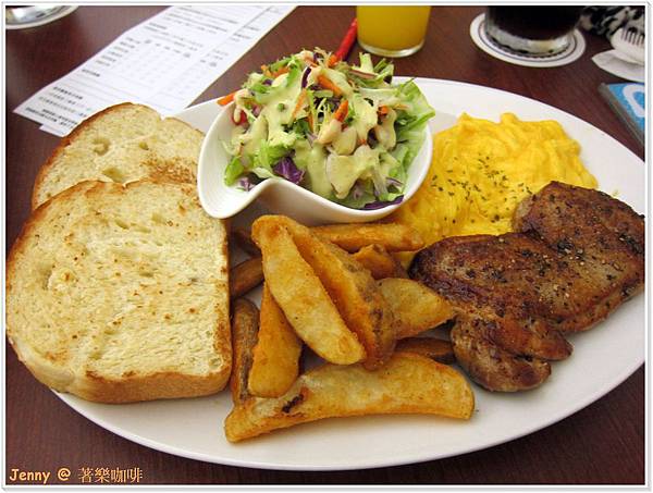 (已歇業)高雄=<食>新堀江商圈高CP值的新選擇 著樂廚坊=-DROOL CAFE (已歇業)高雄=<食>新堀江商圈高CP值的新選擇 著樂廚坊=-DROOL CAFE