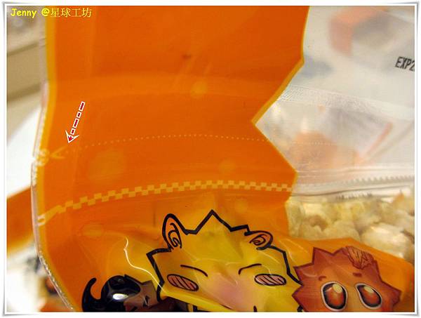 台北=<試吃>來吧!讓我們一起登入爆米花星球吧 星球工坊手工爆米花=-星球工坊手工現作爆米花 台北=<試吃>來吧!讓我們一起登入爆米花星球吧 星球工坊手工爆米花=-星球工坊手工現作爆米花