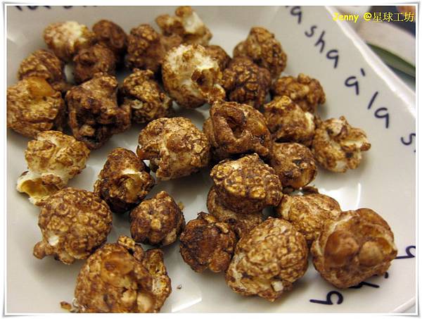 台北=<試吃>來吧!讓我們一起登入爆米花星球吧 星球工坊手工爆米花=-星球工坊手工現作爆米花 台北=<試吃>來吧!讓我們一起登入爆米花星球吧 星球工坊手工爆米花=-星球工坊手工現作爆米花