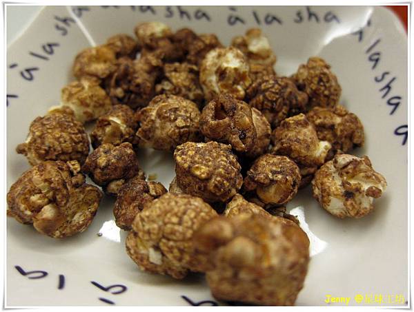 台北=<試吃>來吧!讓我們一起登入爆米花星球吧 星球工坊手工爆米花=-星球工坊手工現作爆米花 台北=<試吃>來吧!讓我們一起登入爆米花星球吧 星球工坊手工爆米花=-星球工坊手工現作爆米花