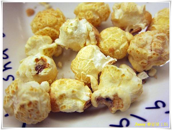 台北=<試吃>來吧!讓我們一起登入爆米花星球吧 星球工坊手工爆米花=-星球工坊手工現作爆米花 台北=<試吃>來吧!讓我們一起登入爆米花星球吧 星球工坊手工爆米花=-星球工坊手工現作爆米花