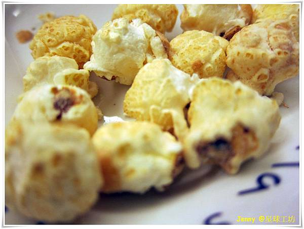 台北=<試吃>來吧!讓我們一起登入爆米花星球吧 星球工坊手工爆米花=-星球工坊手工現作爆米花 台北=<試吃>來吧!讓我們一起登入爆米花星球吧 星球工坊手工爆米花=-星球工坊手工現作爆米花