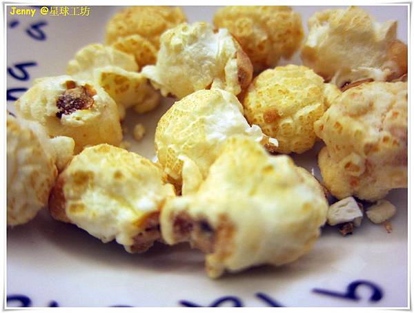 台北=<試吃>來吧!讓我們一起登入爆米花星球吧 星球工坊手工爆米花=-星球工坊手工現作爆米花 台北=<試吃>來吧!讓我們一起登入爆米花星球吧 星球工坊手工爆米花=-星球工坊手工現作爆米花