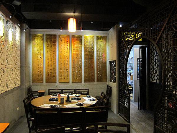 高雄=<食>汕頭泉成火鍋專賣=-汕頭泉成火鍋