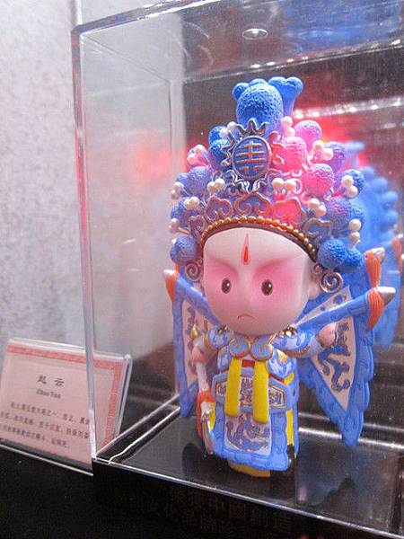 高雄=<食>汕頭泉成火鍋專賣=-汕頭泉成火鍋