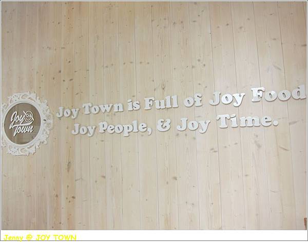 高雄=<食>嘿 我不是練功的!我是輕食店!!! 忠義堂 JOY TOWN=-JOY TOWN 高雄=<食>嘿 我不是練功的!我是輕食店!!! 忠義堂 JOY TOWN=-JOY TOWN