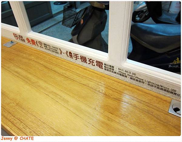 高雄=<飲>巧堤歐式飲冰茶集 都市中的歐式小角落=-巧堤歐式飲冰茶集 高雄=<飲>巧堤歐式飲冰茶集 都市中的歐式小角落=-巧堤歐式飲冰茶集