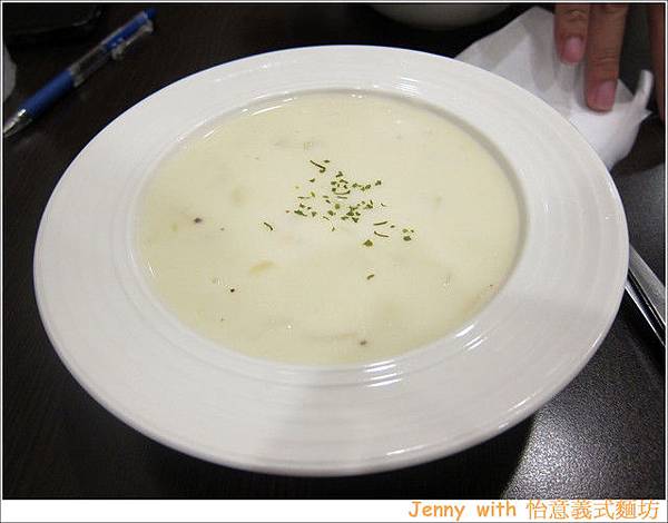 高雄=<食>怡意義式麵坊 一級戰場中的平價義大利麵=-怡意義式麵坊 高雄=<食>怡意義式麵坊 一級戰場中的平價義大利麵=-怡意義式麵坊