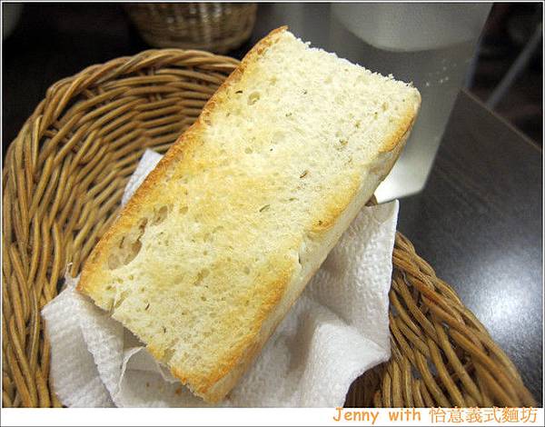 高雄=<食>怡意義式麵坊 一級戰場中的平價義大利麵=-怡意義式麵坊 高雄=<食>怡意義式麵坊 一級戰場中的平價義大利麵=-怡意義式麵坊