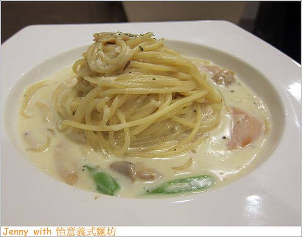 高雄=<食>怡意義式麵坊 一級戰場中的平價義大利麵=-怡意義式麵坊 高雄=<食>怡意義式麵坊 一級戰場中的平價義大利麵=-怡意義式麵坊