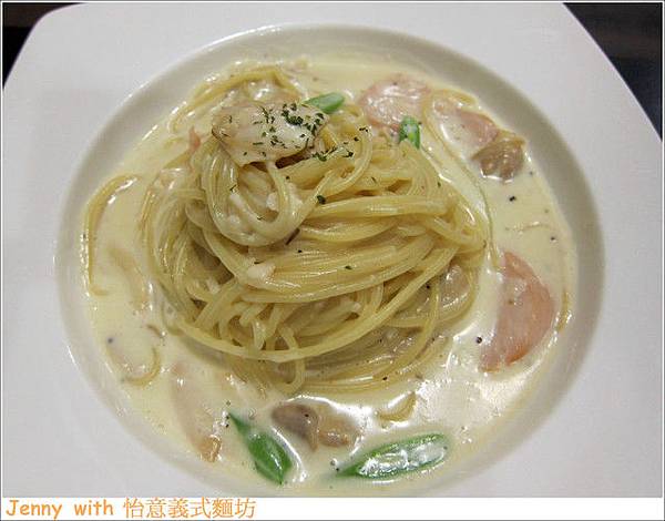 高雄=<食>怡意義式麵坊 一級戰場中的平價義大利麵=-怡意義式麵坊 高雄=<食>怡意義式麵坊 一級戰場中的平價義大利麵=-怡意義式麵坊