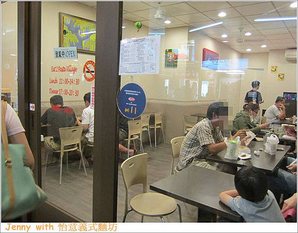 高雄=<食>怡意義式麵坊 一級戰場中的平價義大利麵=-怡意義式麵坊 高雄=<食>怡意義式麵坊 一級戰場中的平價義大利麵=-怡意義式麵坊