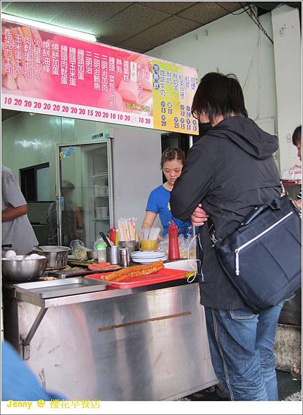 高雄=<食>櫻花早餐店~學生排隊的好滋味=-櫻花早餐店 高雄=<食>櫻花早餐店~學生排隊的好滋味=-櫻花早餐店