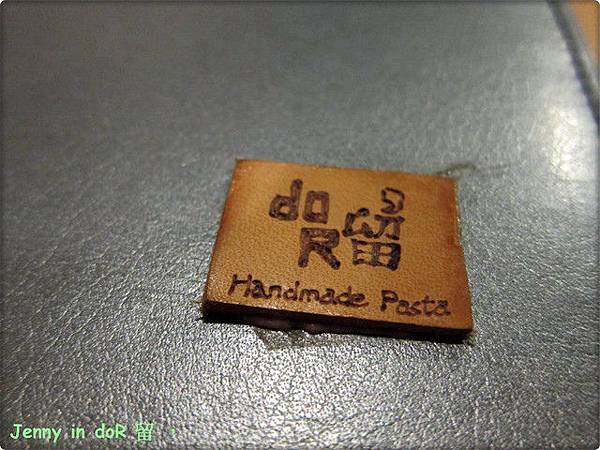 高雄=<食>dOR,留 手工義大利麵好好吃啊=-dOR 高雄=<食>dOR,留 手工義大利麵好好吃啊=-dOR