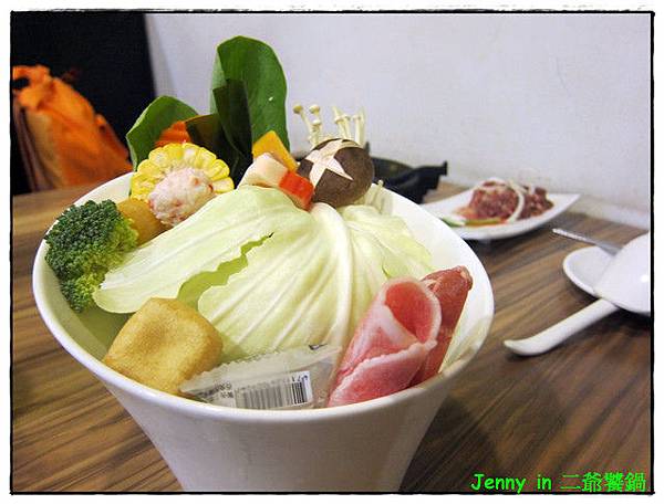 高雄=<食-燒烤。鍋類>二爺饕鍋 麻煩兒也能化身小當家=-二爺饕鍋 高雄=<食-燒烤。鍋類>二爺饕鍋 麻煩兒也能化身小當家=-二爺饕鍋