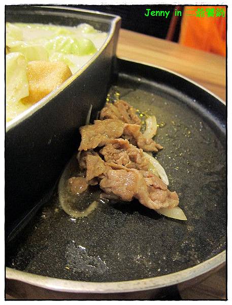 高雄=<食-燒烤。鍋類>二爺饕鍋 麻煩兒也能化身小當家=-二爺饕鍋 高雄=<食-燒烤。鍋類>二爺饕鍋 麻煩兒也能化身小當家=-二爺饕鍋