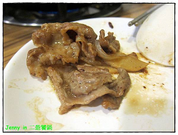 高雄=<食-燒烤。鍋類>二爺饕鍋 麻煩兒也能化身小當家=-二爺饕鍋 高雄=<食-燒烤。鍋類>二爺饕鍋 麻煩兒也能化身小當家=-二爺饕鍋