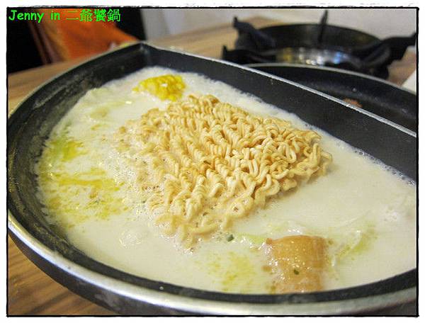 高雄=<食-燒烤。鍋類>二爺饕鍋 麻煩兒也能化身小當家=-二爺饕鍋 高雄=<食-燒烤。鍋類>二爺饕鍋 麻煩兒也能化身小當家=-二爺饕鍋