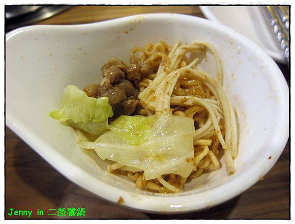 高雄=<食-燒烤。鍋類>二爺饕鍋 麻煩兒也能化身小當家=-二爺饕鍋 高雄=<食-燒烤。鍋類>二爺饕鍋 麻煩兒也能化身小當家=-二爺饕鍋