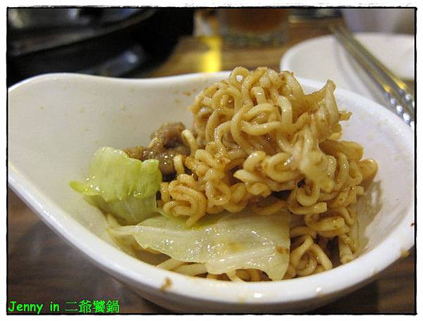 高雄=<食-燒烤。鍋類>二爺饕鍋 麻煩兒也能化身小當家=-二爺饕鍋 高雄=<食-燒烤。鍋類>二爺饕鍋 麻煩兒也能化身小當家=-二爺饕鍋