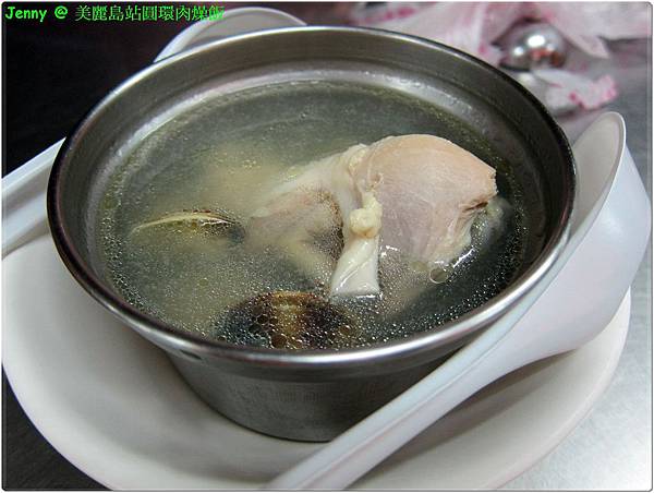 高雄=<食>美麗島站有臥虎藏龍好美食?之圓環肉燥飯=-美麗島圓環肉燥飯 高雄=<食>美麗島站有臥虎藏龍好美食?之圓環肉燥飯=-美麗島圓環肉燥飯