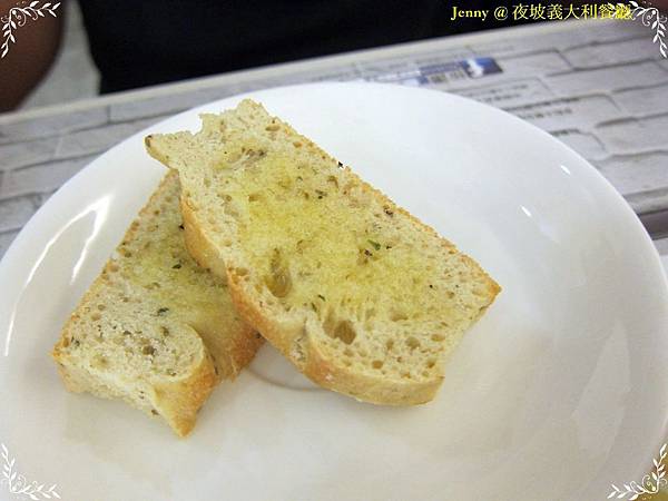 高雄=<食>夜坡義大利餐廳 人潮眾多排隊店=-夜坡義大利餐廳 高雄=<食>夜坡義大利餐廳 人潮眾多排隊店=-夜坡義大利餐廳