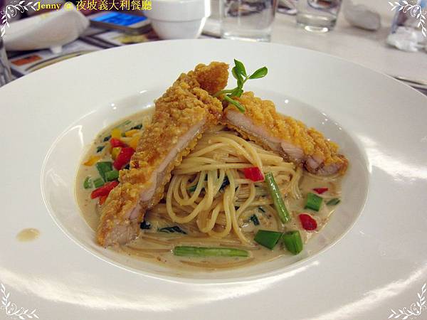 高雄=<食>夜坡義大利餐廳 人潮眾多排隊店=-夜坡義大利餐廳 高雄=<食>夜坡義大利餐廳 人潮眾多排隊店=-夜坡義大利餐廳